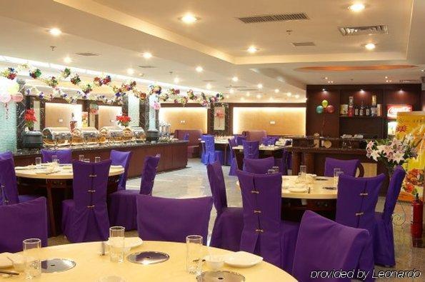 Beijing Starmoon Hotel Restaurant foto